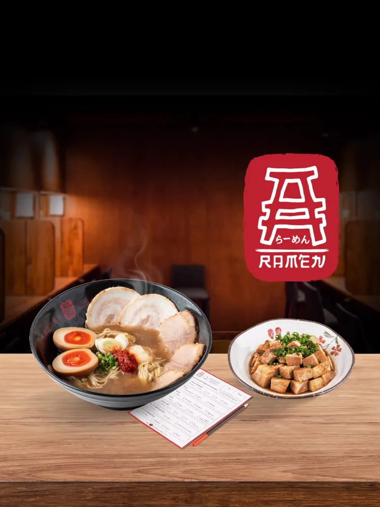 A Ramen 2024 Resize 750x1000 Px Cover Mobile